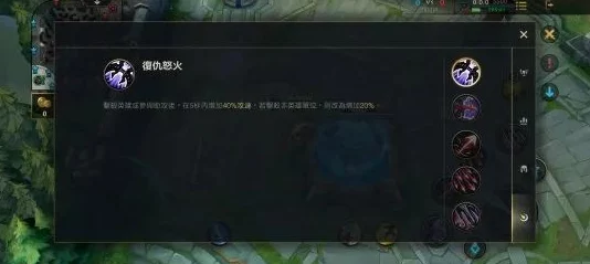 LOL惩戒之箭韦鲁斯技能全解析:从穿刺之箭到腐败藤蔓的致胜之道 LOL惩戒之箭韦鲁斯技能全解析:从穿刺之箭到腐败藤蔓的致胜之道