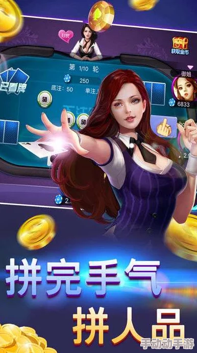 欢乐糖果工坊独家礼包激活码大放送,全套兑换码新鲜出炉,即刻畅享甜蜜惊喜! 欢乐糖果工坊独家礼包激活码大放送,全套兑换码新鲜出炉,即刻畅享甜蜜惊喜!