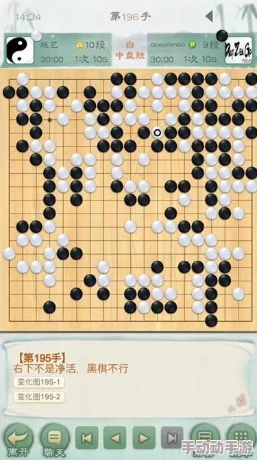 探索九悠围棋官方预约渠道:最新在线预约地址与直链分享,轻松开启棋艺之旅 探索九悠围棋官方预约渠道:最新在线预约地址与直链分享,轻松开启棋艺之旅