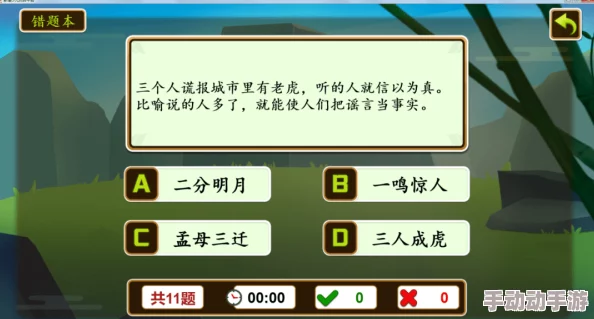 探索九悠围棋官方预约渠道:最新在线预约地址与直链分享,轻松开启棋艺之旅 探索九悠围棋官方预约渠道:最新在线预约地址与直链分享,轻松开启棋艺之旅
