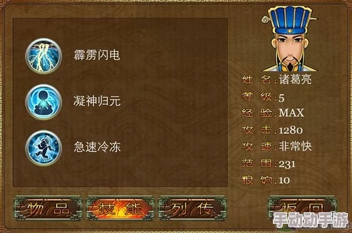 匠心独运:三国杀武将DIY全攻略,从零打造专属英雄卡牌秘籍 匠心独运:三国杀武将DIY全攻略,从零打造专属英雄卡牌秘籍