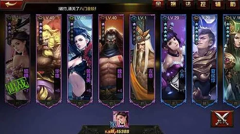 匠心独运:三国杀武将DIY全攻略,从零打造专属英雄卡牌秘籍 匠心独运:三国杀武将DIY全攻略,从零打造专属英雄卡牌秘籍