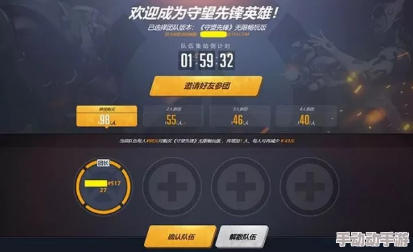 2024年精选无网络限制经典射击游戏下载推荐,畅享离线畅玩新体验 2024年精选无网络限制经典射击游戏下载推荐,畅享离线畅玩新体验