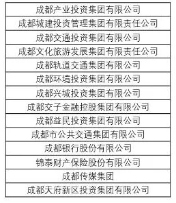 三角洲行动:高效解锁曼德尔砖的独家策略与技巧指南 三角洲行动:高效解锁曼德尔砖的独家策略与技巧指南