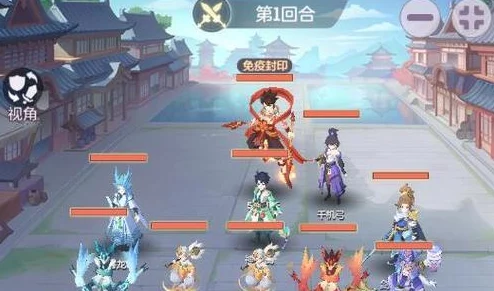 长安幻想:精研法宝搭配策略,定制门派专属增强方案 长安幻想:精研法宝搭配策略,定制门派专属增强方案