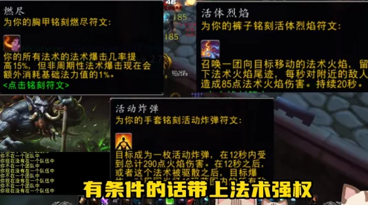 西普大陆移动端挑战:高效策略应对难缠螳螂BOSS全攻略解析 西普大陆移动端挑战:高效策略应对难缠螳螂BOSS全攻略解析