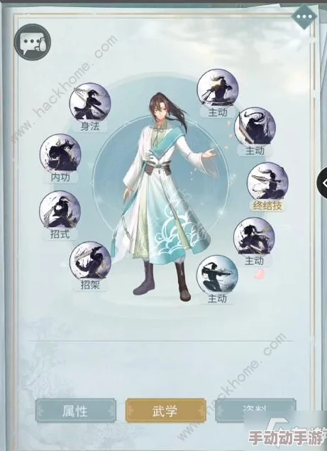 江湖悠悠:暗影阁武学精粹剖析,中品武技实战强度与搭配策略指南 江湖悠悠:暗影阁武学精粹剖析,中品武技实战强度与搭配策略指南