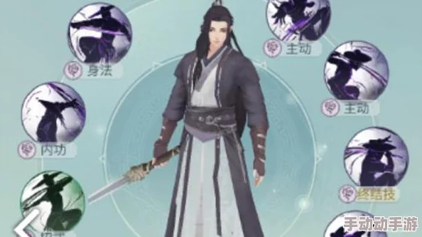 江湖悠悠:暗影阁武学精粹剖析,中品武技实战强度与搭配策略指南 江湖悠悠:暗影阁武学精粹剖析,中品武技实战强度与搭配策略指南