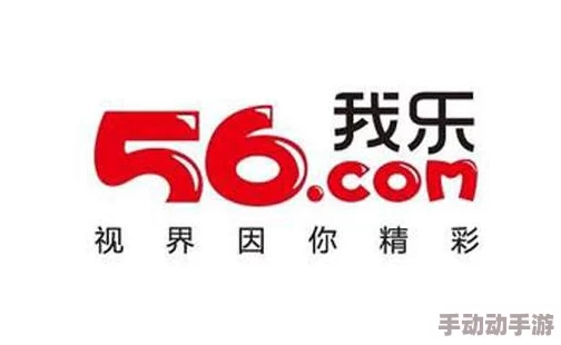草莓 视频旧址www在线:回忆与经典的数字时光之旅 草莓 视频旧址www在线:回忆与经典的数字时光之旅