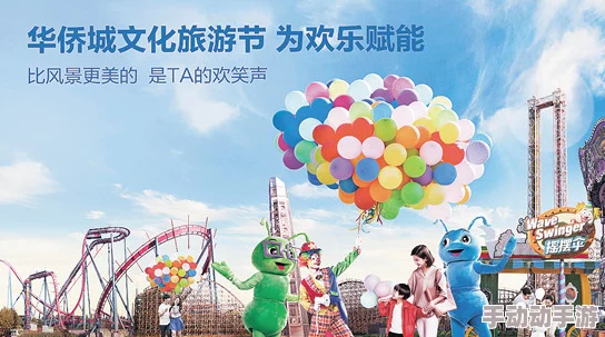 色天堂下载安装,带你体验无限乐趣与美好,让生活充满色彩与正能量! 色天堂下载安装,带你体验无限乐趣与美好,让生活充满色彩与正能量!