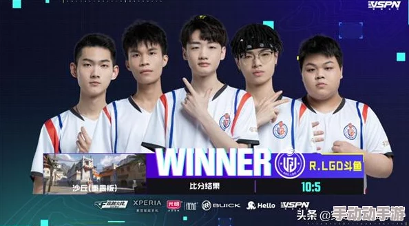 《棋艺精进之旅:精通天天象棋残局挑战200期实战策略》 步步为营,解锁高阶残局智慧 《棋艺精进之旅:精通天天象棋残局挑战200期实战策略》 步步为营,解锁高阶残局智慧