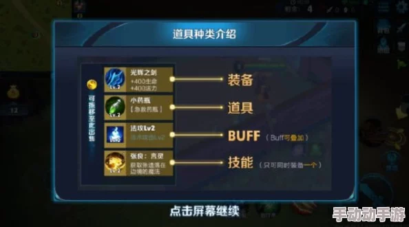 暗区突围:AEK突击步枪实战策略与隐秘战场适应性深度剖析 暗区突围:AEK突击步枪实战策略与隐秘战场适应性深度剖析