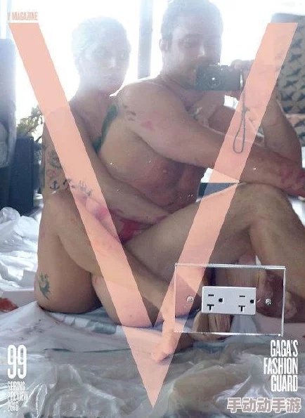 欧性美掹交69式ⅩⅩⅩXXX：用户评价称其内容丰富，画面精致，带来全新视觉体验，让人欲罢不能！