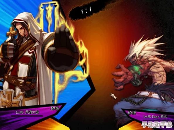 地下城与勇士》：当前版本顶尖流派强度大比拼，探索最强战斗风格