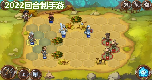 2024年必玩！热门卡牌回合制手游大赏：精选顶尖对战体验新趋势