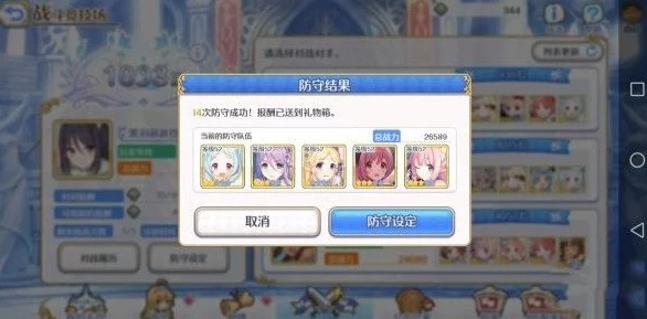 梦幻编织者必备:梦境连结顶级阵容策略与超新星组合推荐指南 梦幻编织者必备:梦境连结顶级阵容策略与超新星组合推荐指南