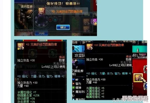 《地下城与勇士》玩家必读：选择最适合你的专属公会指南