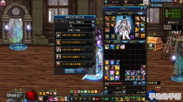 《地下城与勇士》玩家必读：选择最适合你的专属公会指南