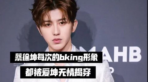 男生坤坤和女生坤坤放在一起,网友评论:这组合真是太有趣了,感觉会擦出不一样的火花! 男生坤坤和女生坤坤放在一起,网友评论:这组合真是太有趣了,感觉会擦出不一样的火花!