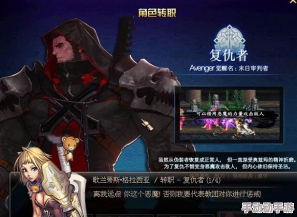 《地下城与勇士》中,哪些职业拥有震撼全屏的终极技能全盘点 《地下城与勇士》中,哪些职业拥有震撼全屏的终极技能全盘点