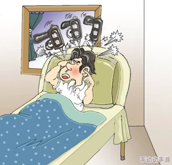 打剧烈运动不盖被子会怎么样视频：了解身体反应与健康影响的深度分析