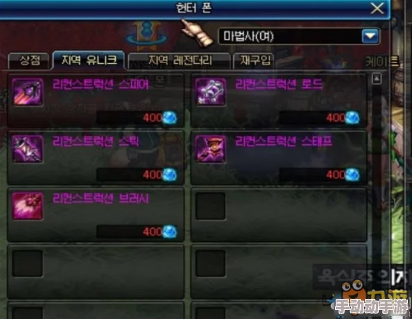 艾尔登法环实战探讨：寒冷特效与锋利属性的适用性深度较量