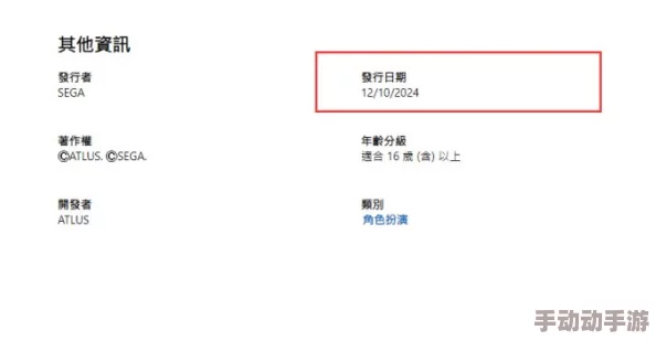 《暗喻幻想》高效战斗策略:精准技能释放,巧妙管理蓝量续航技巧 《暗喻幻想》高效战斗策略:精准技能释放,巧妙管理蓝量续航技巧