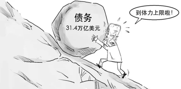 西施因为欠债无法还债用自己图，真是“身陷囹圄”，令人唏嘘不已