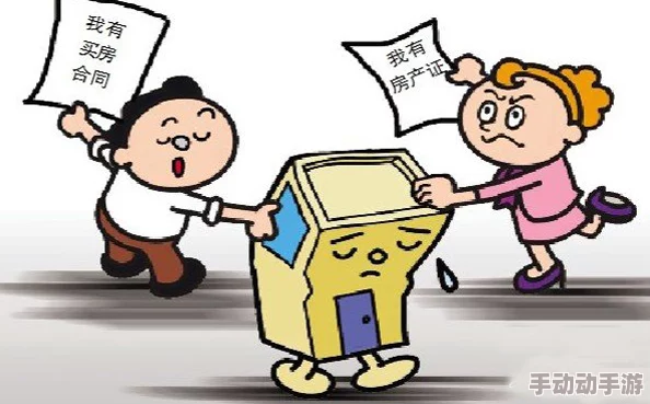 西施因为欠债无法还债用自己图，真是“身陷囹圄”，令人唏嘘不已