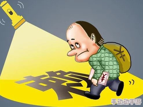 西施因为欠债无法还债用自己图，真是“身陷囹圄”，令人唏嘘不已