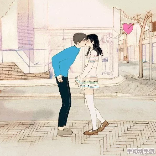 男女之间的唏唏哩哩动态，展现了爱情中的美好与纯粹