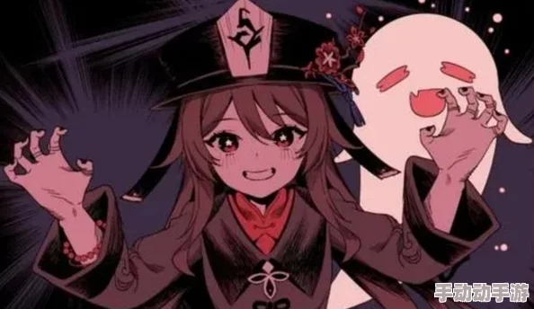 胡桃部下：勇敢的伙伴们与神秘冒险的华丽故事