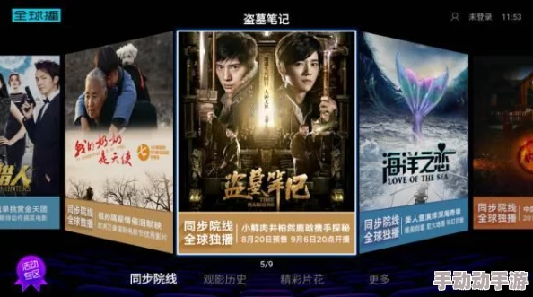 《怪物猎人》系列进化对比:2代与3代的硬件配置需求深度剖析及性能挑战差异 《怪物猎人》系列进化对比:2代与3代的硬件配置需求深度剖析及性能挑战差异