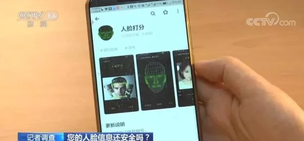 色鬼APP：让您畅享色彩世界，发现生活中的美妙色彩和精彩瞬间，轻松分享与交流！