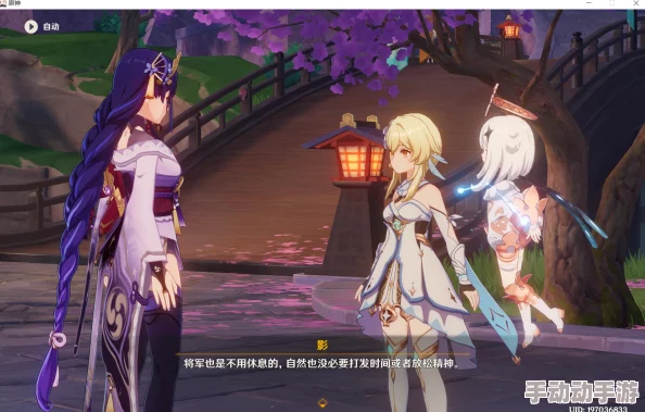 雷电将军被c,神秘力量唤醒,让你感受前所未有的震撼与惊喜! 雷电将军被c,神秘力量唤醒,让你感受前所未有的震撼与惊喜!