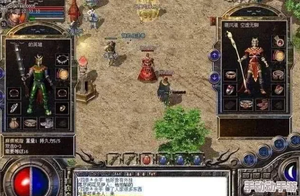 《无名者屠龙》全结局解锁秘籍:详尽条件探索与达成路径指南 《无名者屠龙》全结局解锁秘籍:详尽条件探索与达成路径指南