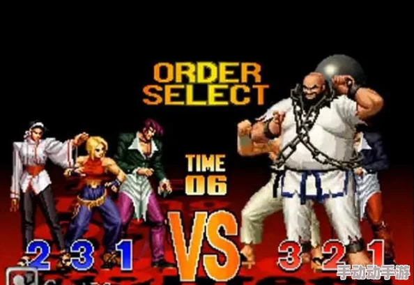 《拳皇97》性能飞跃:探索最优游戏芯片,解锁极致格斗体验新篇章 《拳皇97》性能飞跃:探索最优游戏芯片,解锁极致格斗体验新篇章