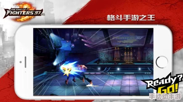 《拳皇97》性能飞跃:探索最优游戏芯片,解锁极致格斗体验新篇章 《拳皇97》性能飞跃:探索最优游戏芯片,解锁极致格斗体验新篇章