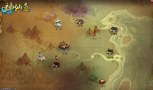 《神仙道3》战法施展全解析：探究各流派技能气势消耗策略与实战效益