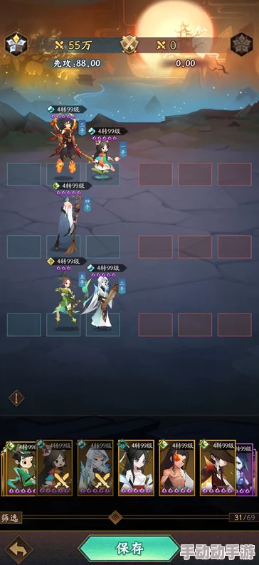 《神仙道3》战法施展全解析：探究各流派技能气势消耗策略与实战效益