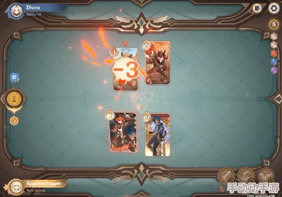 贪得1v3:玩家热议“策略与运气的完美结合,令人欲罢不能!” 贪得1v3:玩家热议“策略与运气的完美结合,令人欲罢不能!”