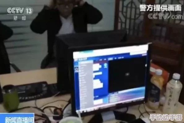 李宗瑞1314苦瓜网125：警方破获网络诈骗案，涉案金额高达千万，引发社会广泛关注