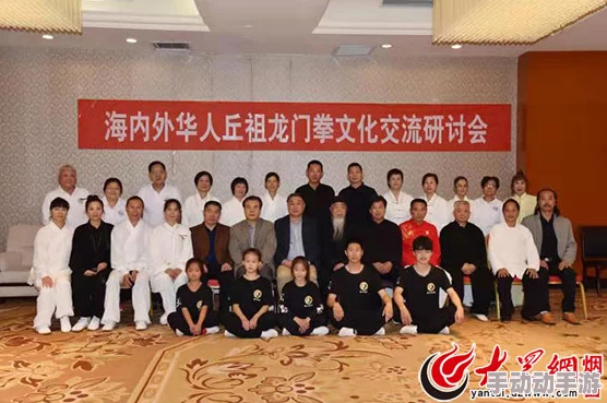 (8 8) 海外华人免费入口：深入了解海外华人的生活与文化交流平台