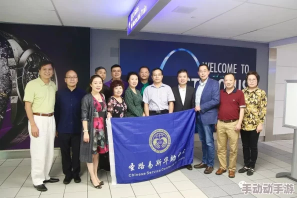 (8 8) 海外华人免费入口：深入了解海外华人的生活与文化交流平台