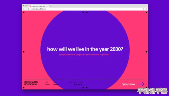 美欧性一交级AAAXXX，打造用户心目中的理想体验与品质生活