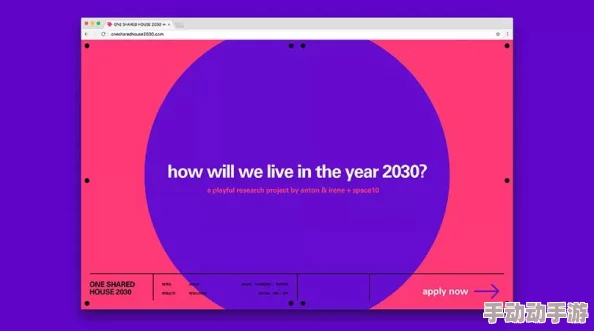 美欧性一交级AAAXXX，打造用户心目中的理想体验与品质生活
