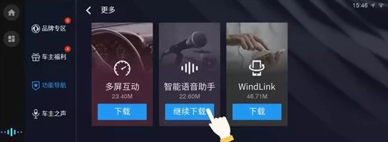 草莓视频导航：全面解析与使用指南，带你畅游多彩视界