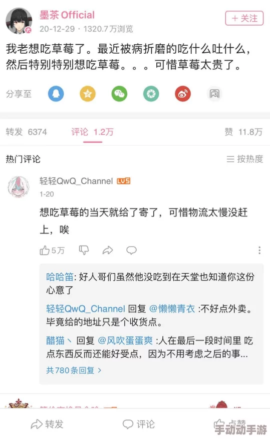 草莓视频18岁：用户评价称其内容丰富，界面友好，是年轻人追剧的首选平台！