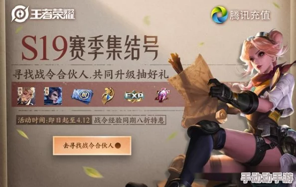 原神胡桃去掉小内皮肤的方法:玩家热议效果与实用性,值得一试的技巧分享 原神胡桃去掉小内皮肤的方法:玩家热议效果与实用性,值得一试的技巧分享