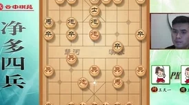 《文字找茬大师》攻略秘籍：精准破解阎王点卯关卡，步步为营通关技巧全掌握！